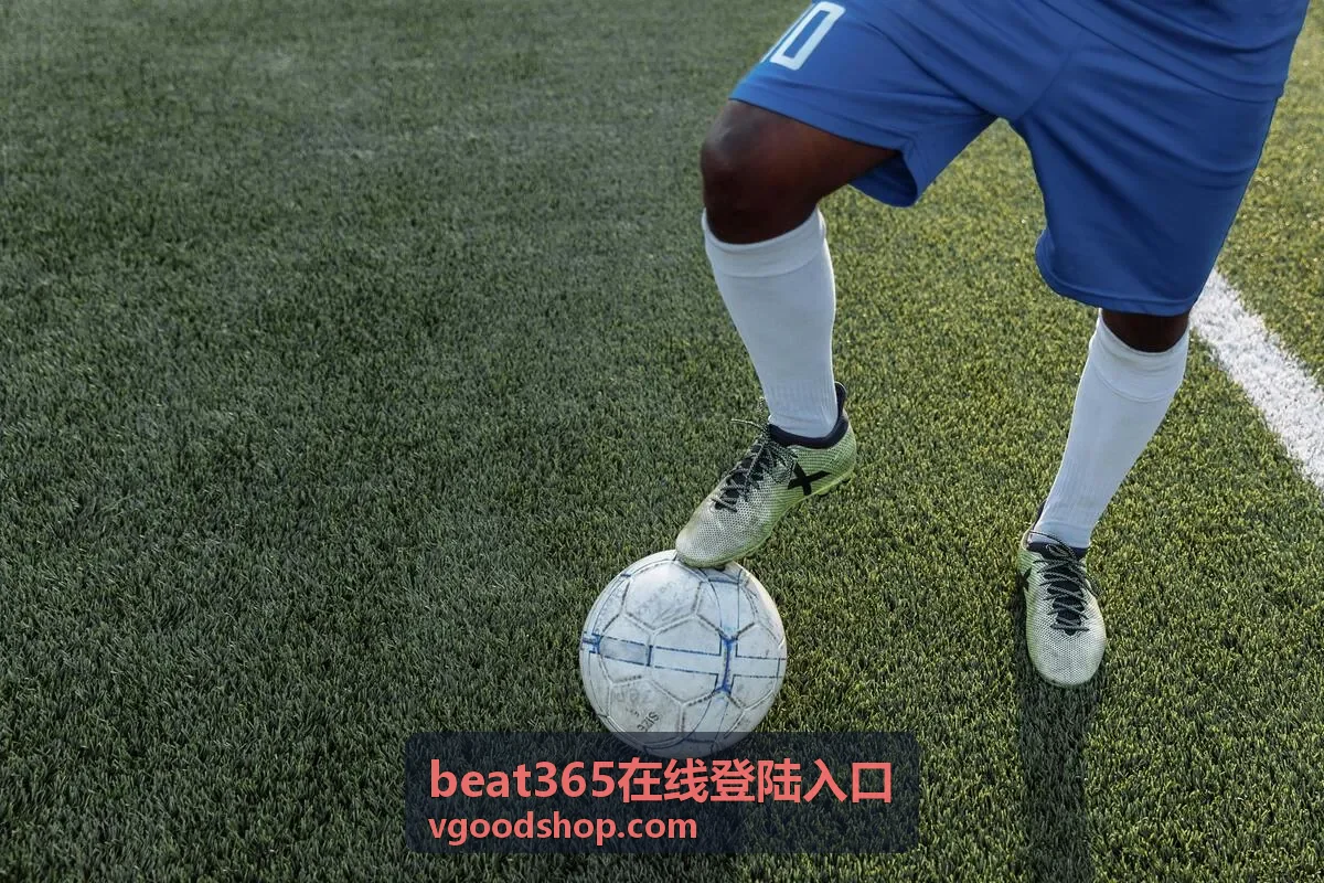 beat365在线登陆入口安全核验页面示意图，展示访问环境与链接来源检查项